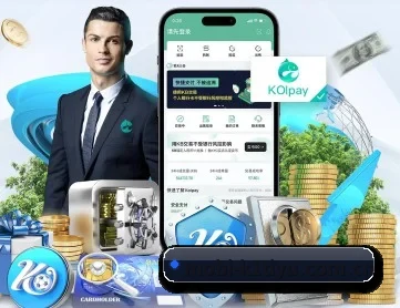 K1体育 APP 深度功能